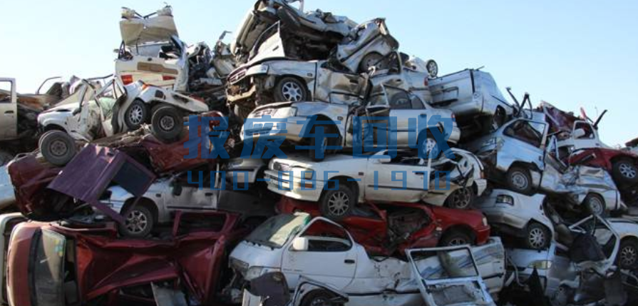 阜阳市办理汽车报废需要多久，阜阳市办理汽车报废手续怎么办